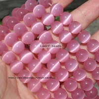 natural rose red darkpink cats eye 4 12mm round loose beads for diy jewelry making we provide mixed wholesale for all items