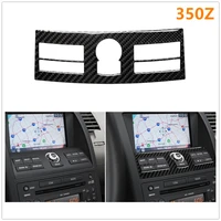 for nissan 350z z33 2006 2009 car carbon fiber navigation system control frame panel cover modification decorative sticker