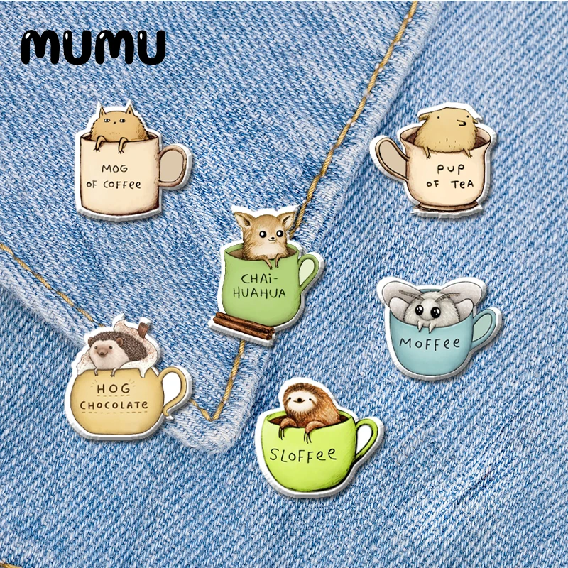 2021 стеклянная чашка Кофе штырь отворотом маска ленивого Мопс Акриловые Броши