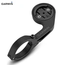 Крепление Garmin для кромки 25, 130, 200, 800, 500, 520, 810, 820, 910XT, держатель компьютера для велосипеда, запчасти для дорожного горного велосипеда