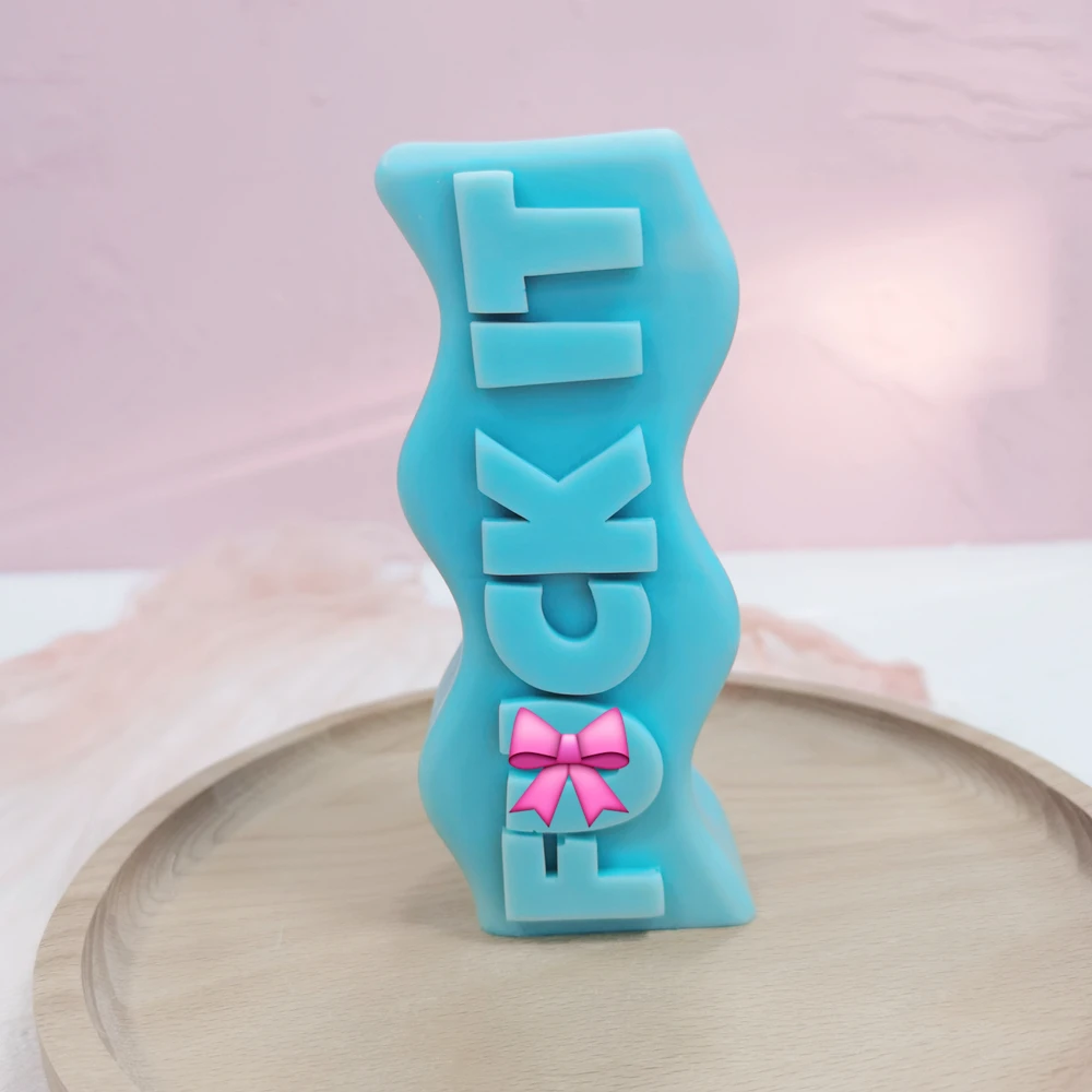 Уникальная силиконовая форма Squiggle в виде милой свечи прямоугольной формы