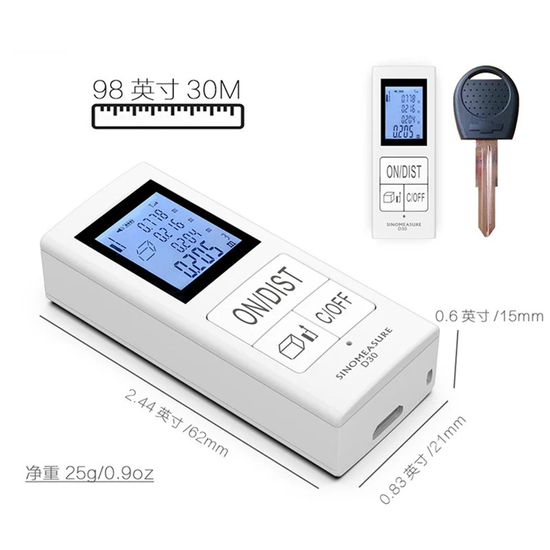 98 футов/30 м Мини цифровой лазерный дальномер перезаряжаемый инструмент для