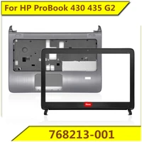 for hp probook 430 435 g2 768213 001 b shell c shell palm rest shell new original for hp notebook
