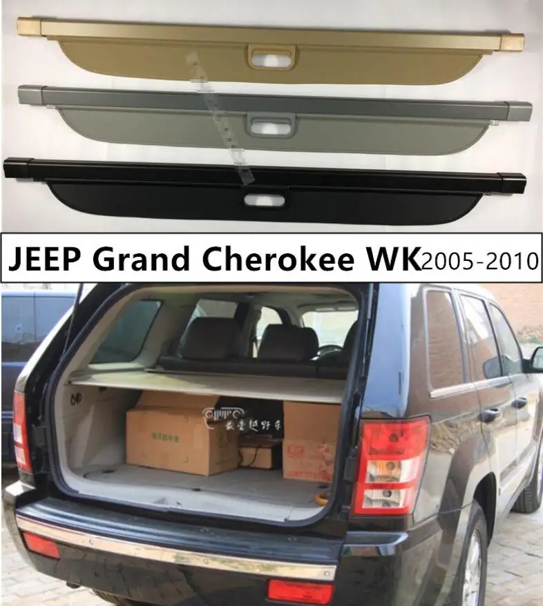 

Aluminium alloy + Fabric Rear Trunk Security Shield Cargo Cover For Jeep Grand Cherokee 2011 2012 2013 2014 2015 car accessories