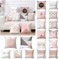 nordic style plant letter flower geometric sofa cushion cover pillow case headrest pink party decorations gift for kids drd120