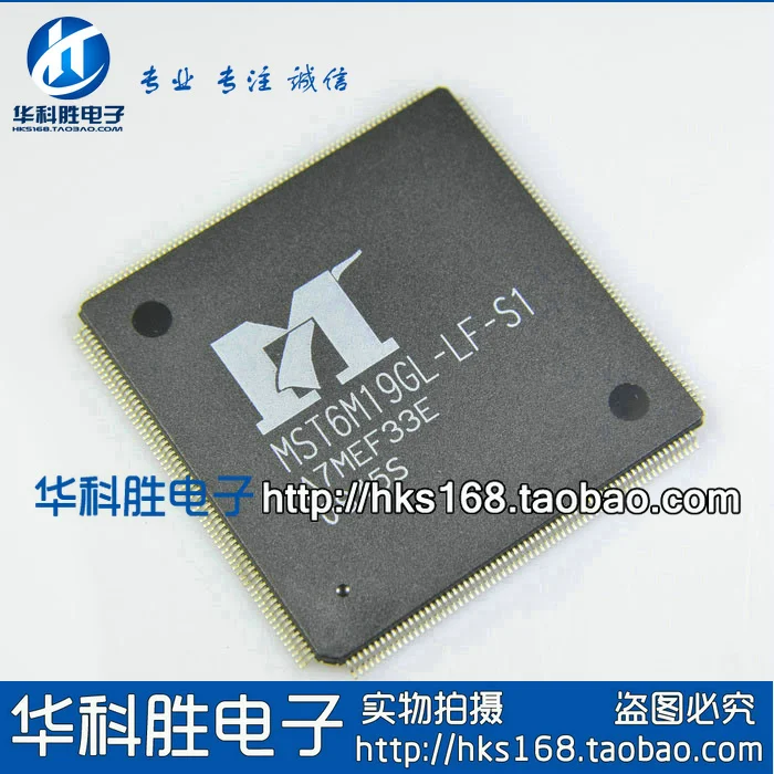 Бесплатная доставка MST6M19GL LF S1 новая материнская плата ЖК телевизор|Реле| |