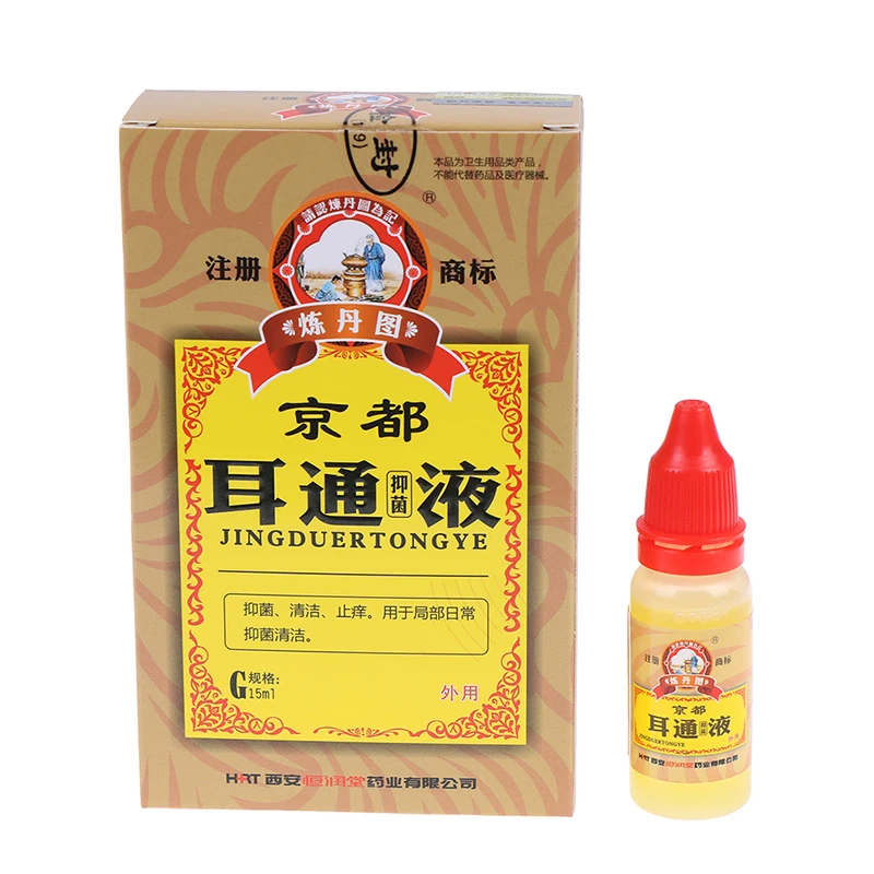 

15ml Ear Acute Otitis Drops Chinese Herbal Medicine For Ear Tinnitus Deafness Sore Personal Ear Health Care Products 2021 New