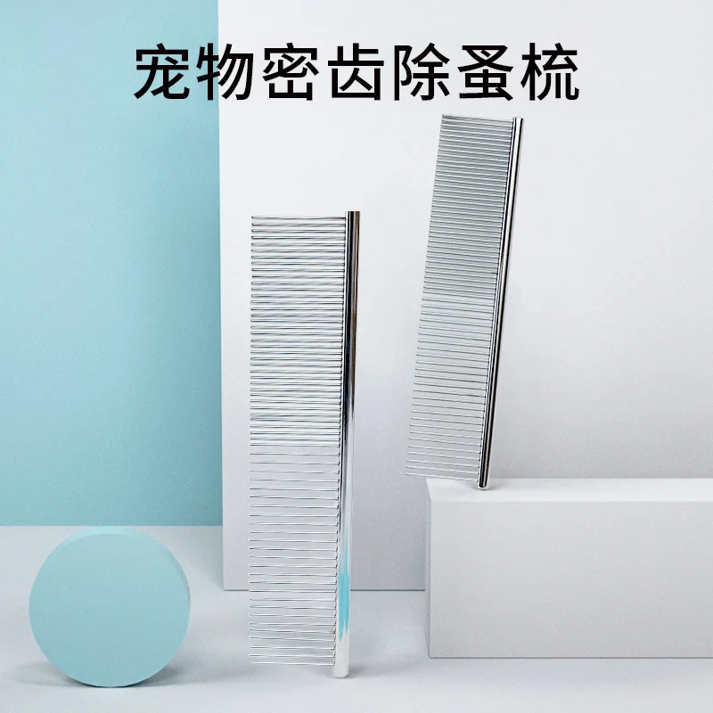

Pet open knot cat shed hair hair knot rake stainless steel flea tun hair comb to floating hair salon bath cleaning supplies