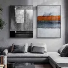 Настенные картины в современном стиле для гостиной, спальни, абстрактное настенное искусство, холст, серый, оранжевый постер, украшение для дома, холст, живопись