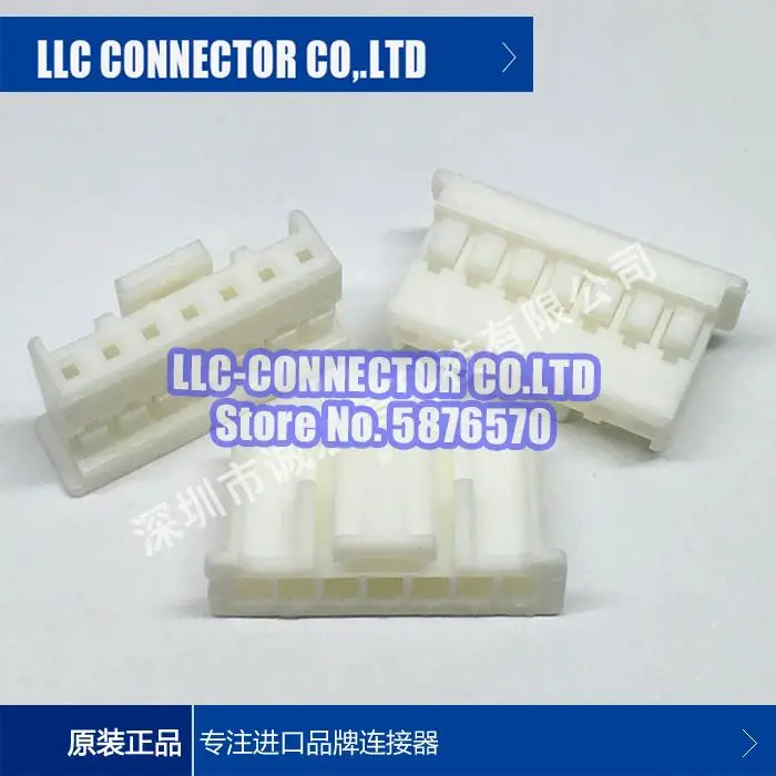 

50 pcs/lot PAP-07V-S legs width:2.0MM 7PIN Plastic shell Plastic shell connector 100% New and Original