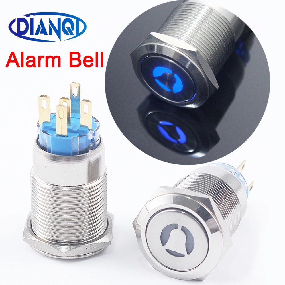 Светодиодный мгновенный металлический колокольчик в форме шара 19 мм символ