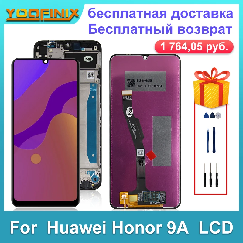 

6.3" For Huawei Honor 9A LCD Touch Screen Assembly For Huawei Y6P 2020 Display Enjoy 10E LCD MOA-LX9N Display Replacement Parts