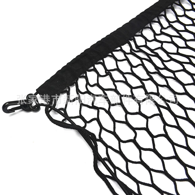 2022 нейлоновая Автомобильная Новая задняя грузовая сетка органайзер для хранения