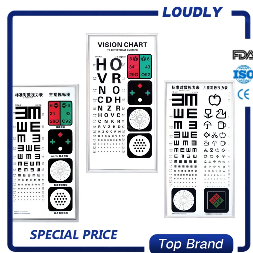 Loudly brand Optical equipment Multifunction Higher quality Visual Acurity Chart Vision with LED light VAC-05 | Инструменты
