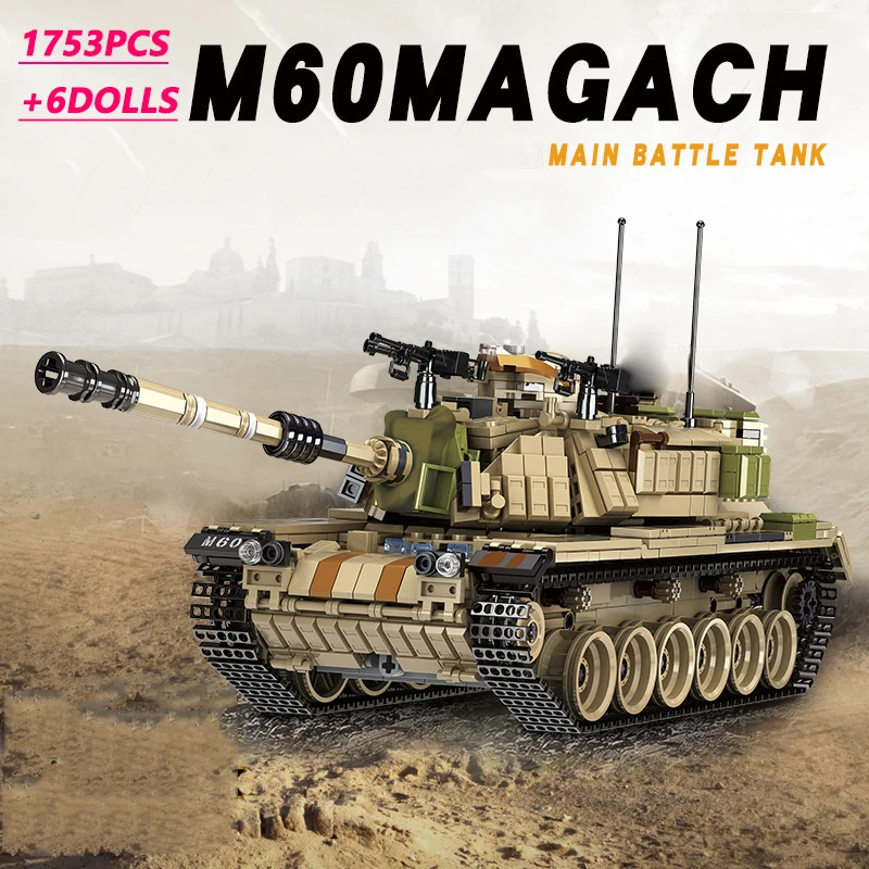 

Набор строительных блоков M60, 2 формы, 1753 шт.