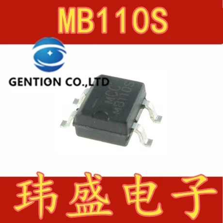 

20PCS MCC MB110S SOP4 schottky rectifier bridge, the bridge pile 1 a 100 v in stock 100% new and original