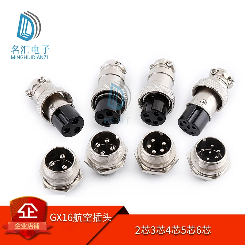 

GX16-2/3/4/5/6/7/8/9/10 Pin Male Female 16mm Wire M16 GX16 Circular Aviation Connector Socket Plug Metal