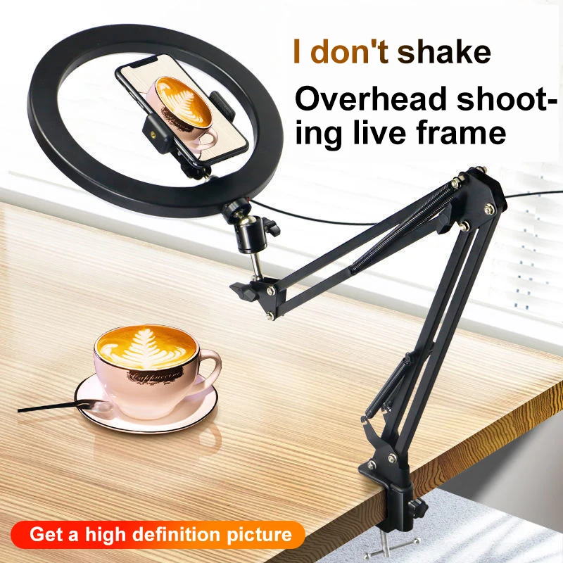 Кольцевой светильник штатив из углеродного волокна держатель для телефона