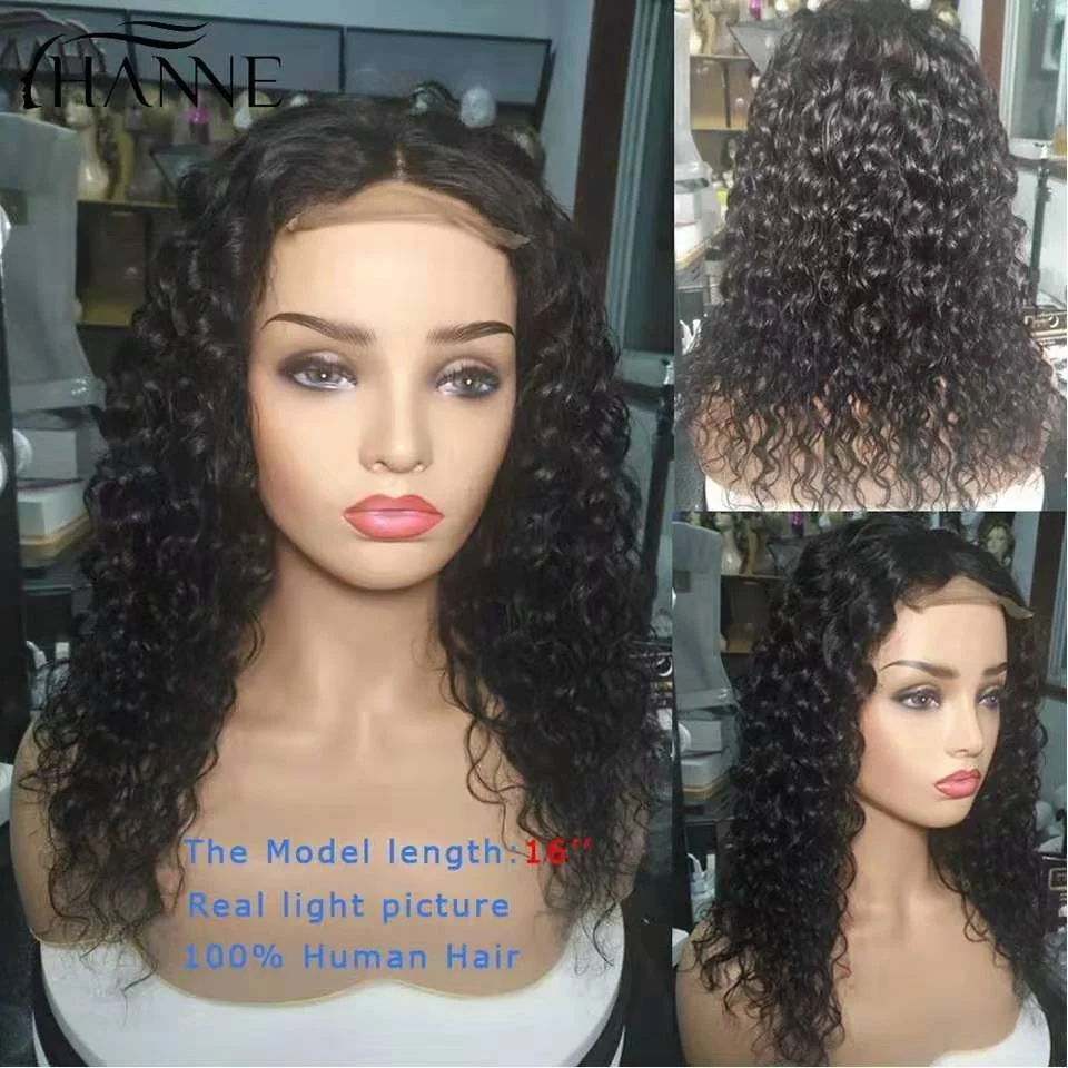 Женский парик из 3 частей Размер 4*4 длина L/M/R|Трессы и передние пряди на кружеве| |