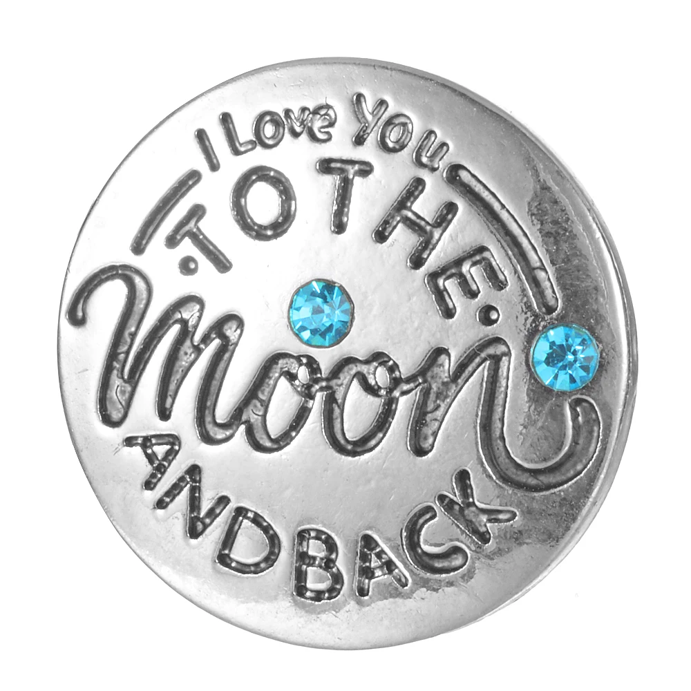 С надписью I love you to the moon and back (мама я тебя дизайн кнопки украшенные разноцветными