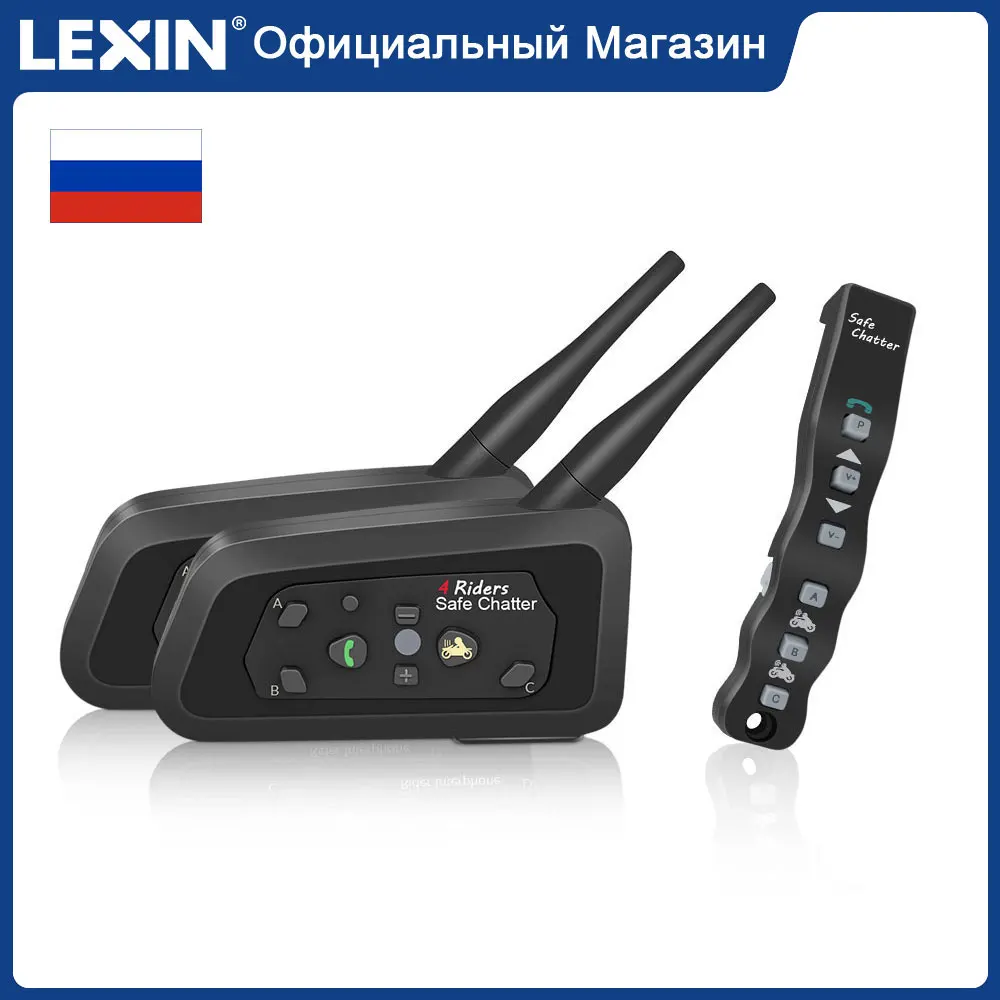 2 шт. Lexin A4 Переговорное Bluetooth Устройство для Мотошлема Переговорные Поддержка 1