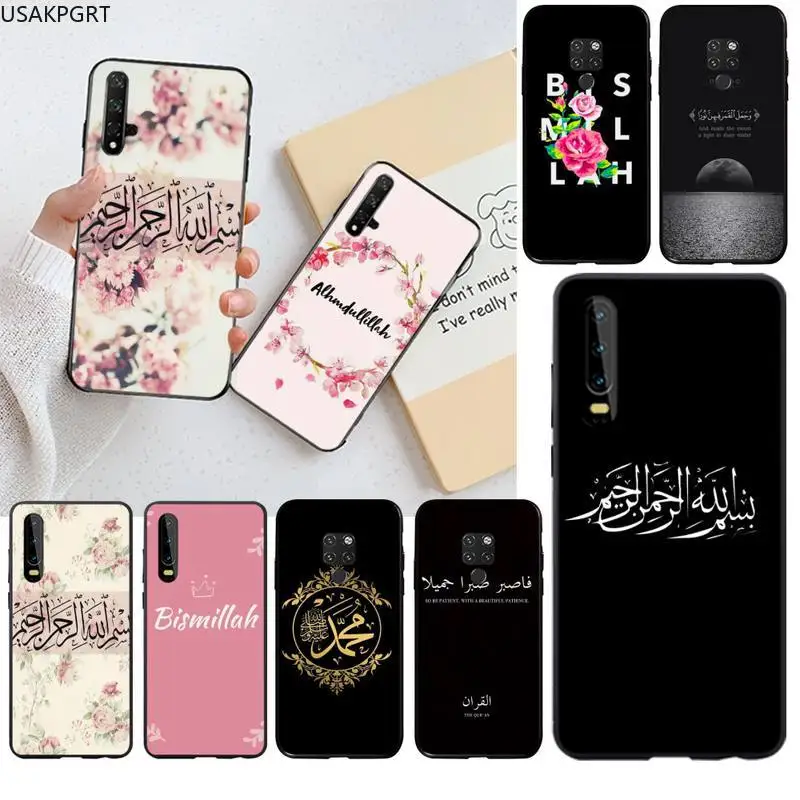 Исламский мусульманский чехол для телефона Bismillah черный корпус Корпуса Для Huawei P40