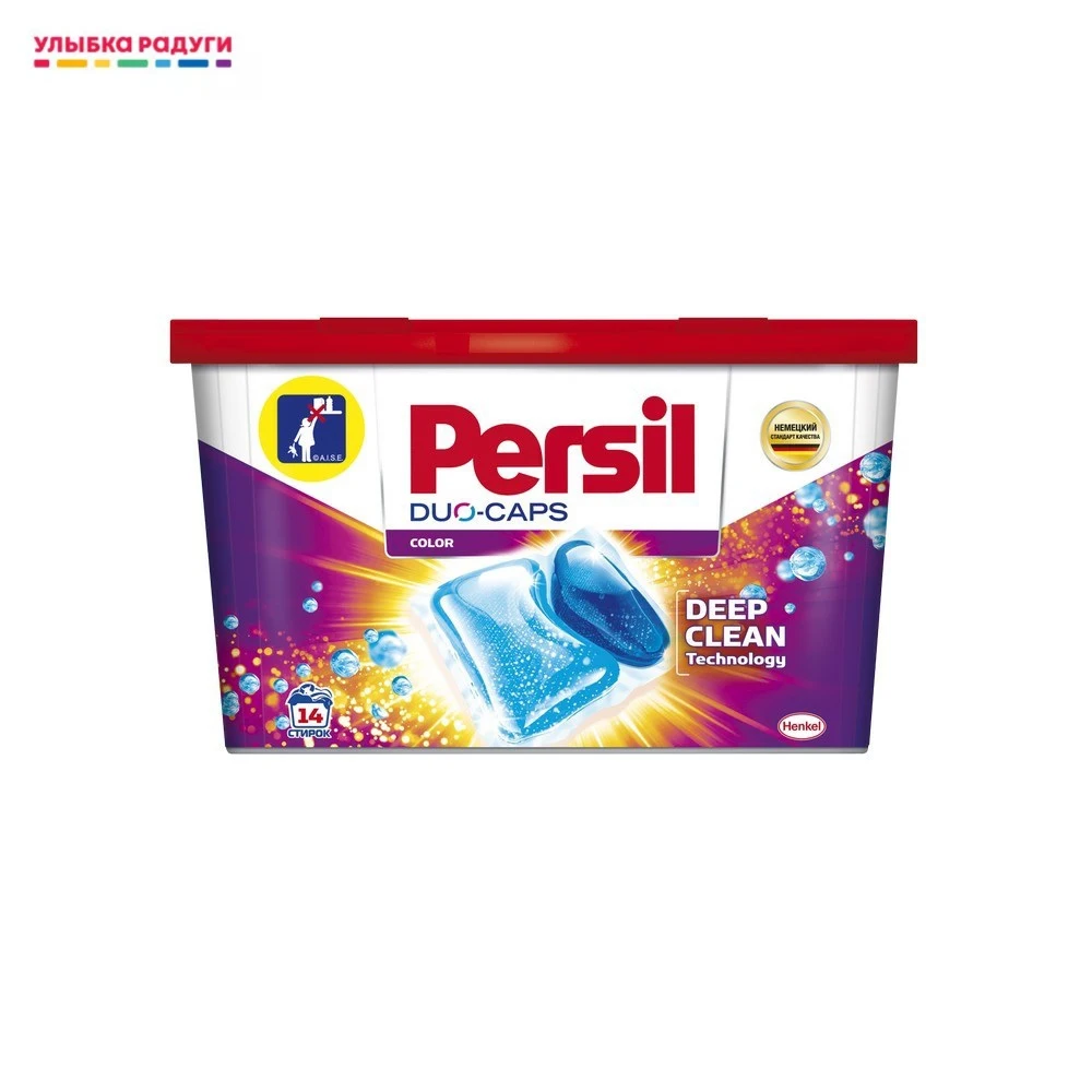 Капсулы для стирки Persil 14шт| |