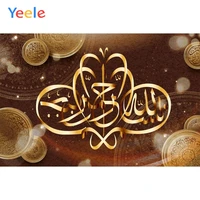 yeele eid mubarak ramadan festival vintage floral pattern banner photo background wall photography backdrops for photo studio