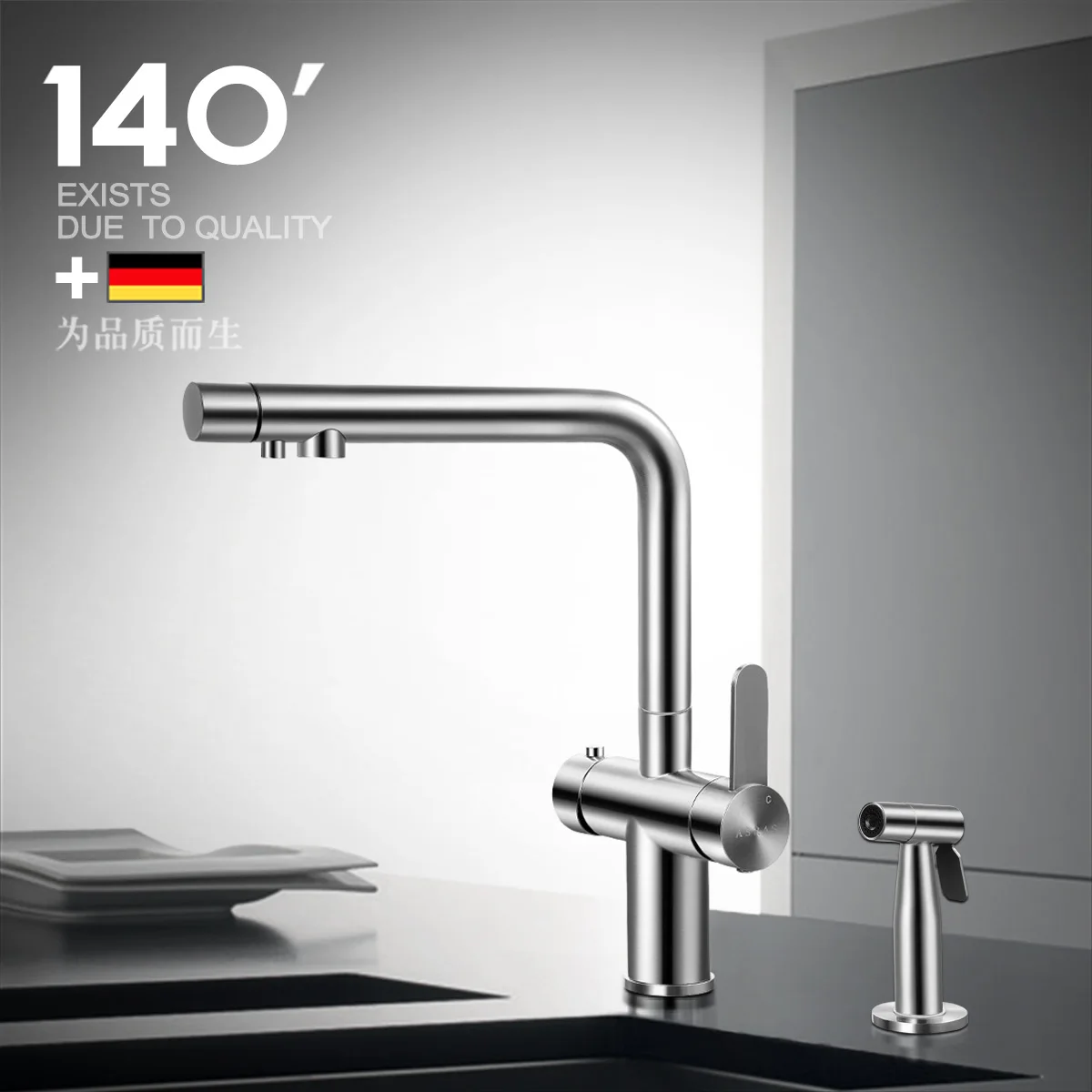

ASRAS-3063 304 stainless steel faucet cold and hot kitchen tap filter water 4-in-1 with sprayer