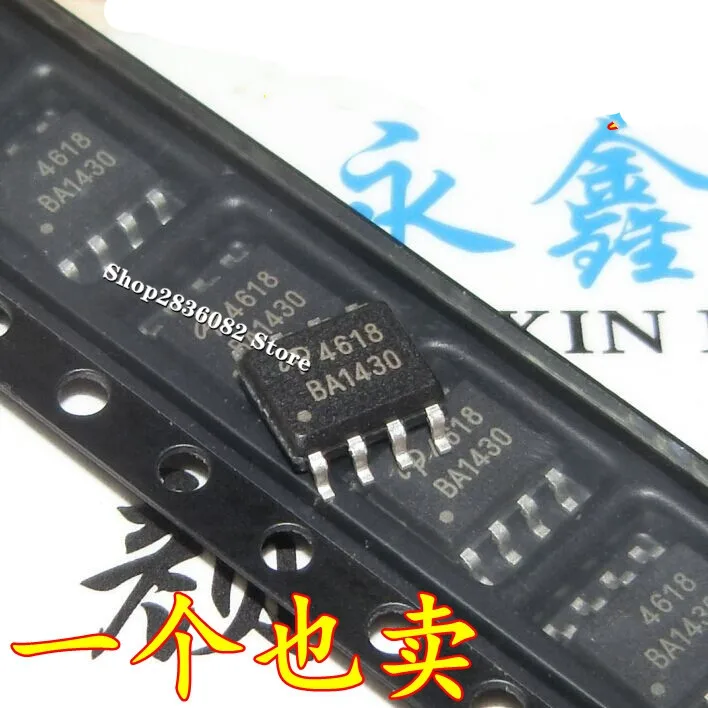 

5 шт. 4618 AO4618 SOP-8 MOS