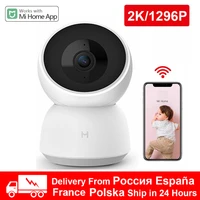 xiaomi mi smart camera 2k 1296p 1080p 360 angle hd cam ptz wifi infrared night vision two way voice video ip camera baby view