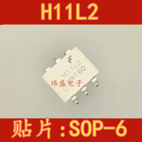 

(5 шт./лот) H11L2 H11L2M SOP H11L2SR2M