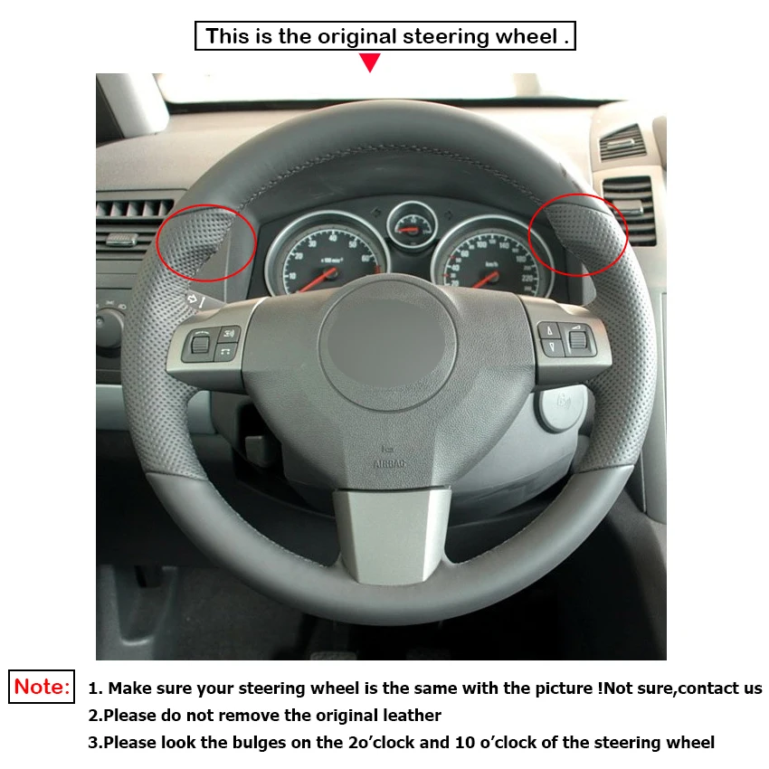 Задняя панель LQTENLEO из черной натуральной кожи для Opel Astra (H) 2004-2009 Vectra (C) 2005 2006 2007 2008