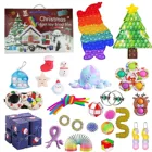 Новинка, фиджет-игрушки, календарь на 24 дня, набор планшетов, игрушки для снятия стресса, сенсорная игрушка для снятия стресса, игрушка для детей, рождественский подарок