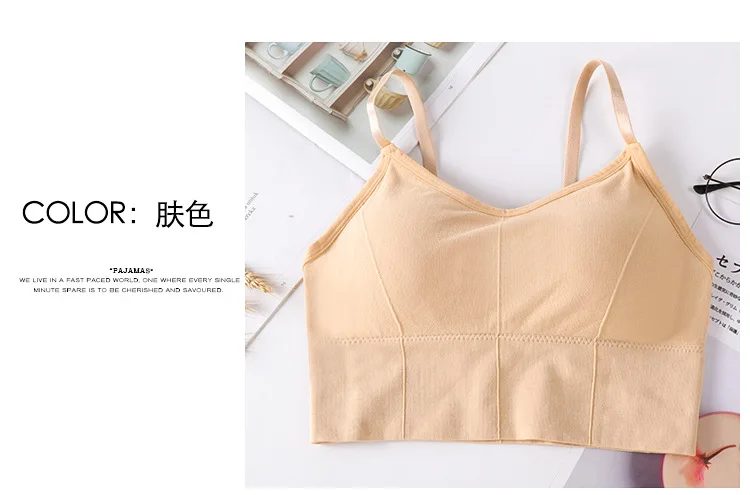 Удобная отжимать Bralette без следа женские топы бесшовный мягкий спортивный бюстгальтер беспроволочное нижнее белье для женщин бюстгальтеры для сна нижнее белье