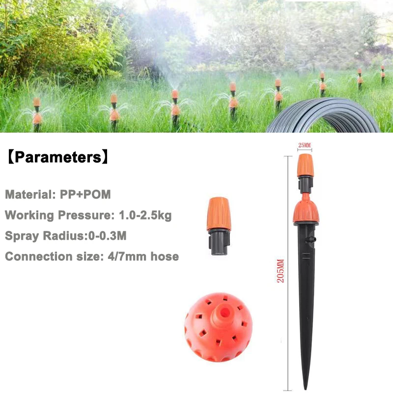 Емана Сад Спрей полива Системы 4/7 мм сад регулировщик микро капельного полива и орошения Кола Распылительная насадка спринклера полива Емана Сад Спрей полива Системы 4/7 мм сад регулировщик микро капельного полива и орошения Кола Распылительная насадка спринклера полива