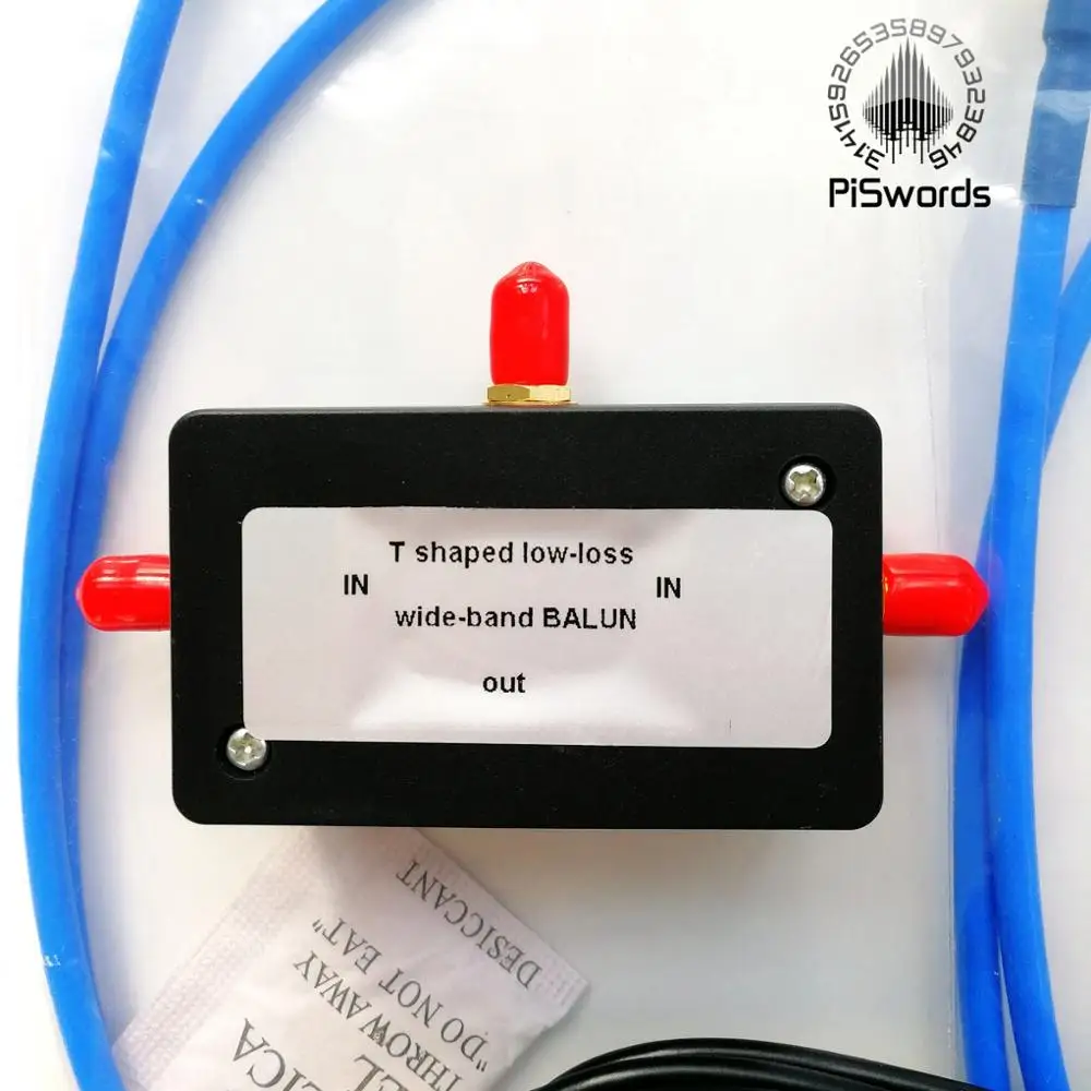 Магнитная антенна YouLoop 250 мВт портативная пассивная Петля с низкими потерями