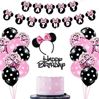 disney minnie mouse party supplies decorations minnie balloons paper banner diy decor girls favor 1st birthday party supplies