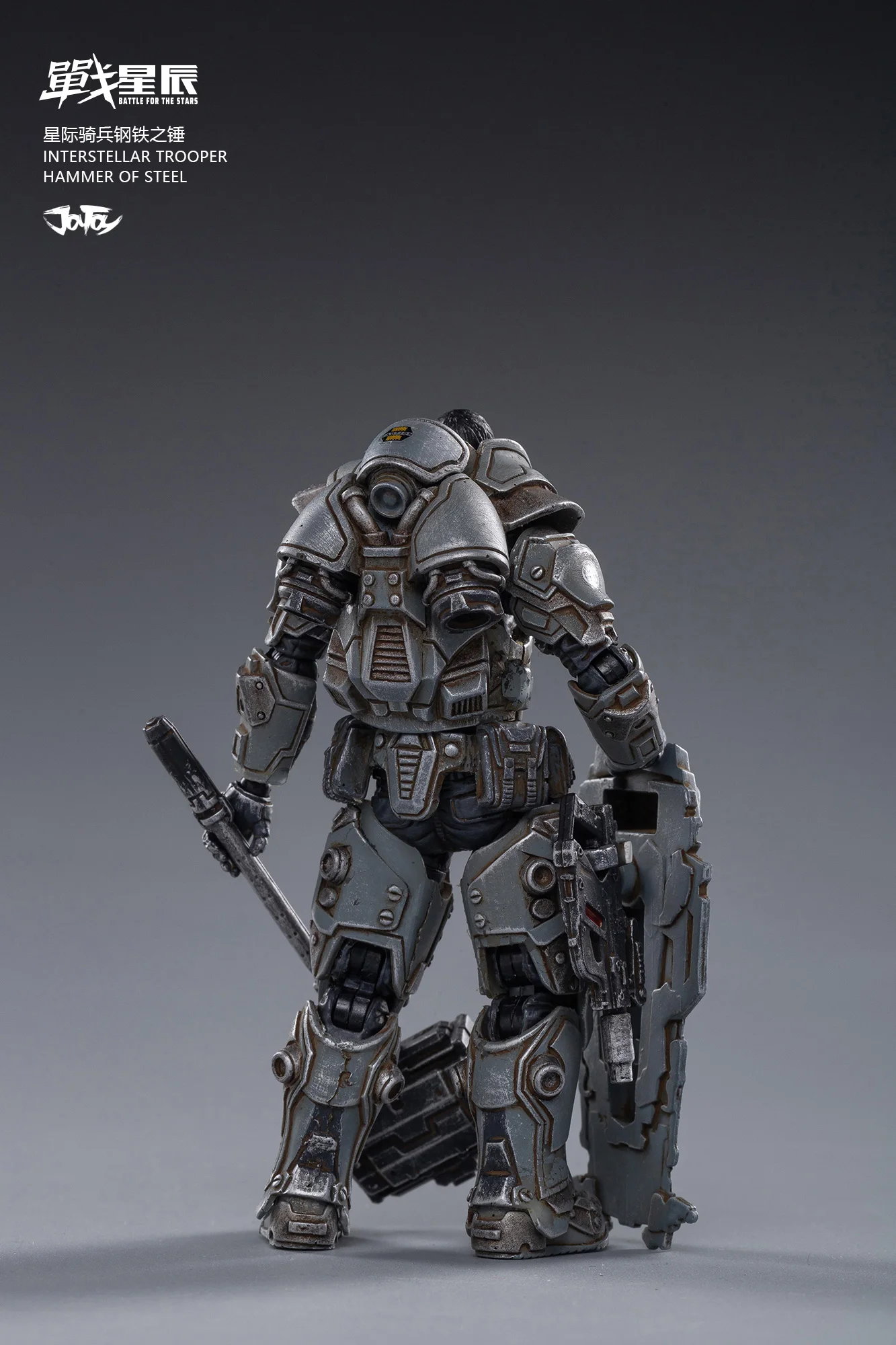Boneco de Ação Figura de Ação Martelo de Aço Coleção de Bonecos Brinquedo para Presente Joytoy Tamanhos Interstellar Soldador Anime 1 - 18 3 17 Brinquedos e hobbies