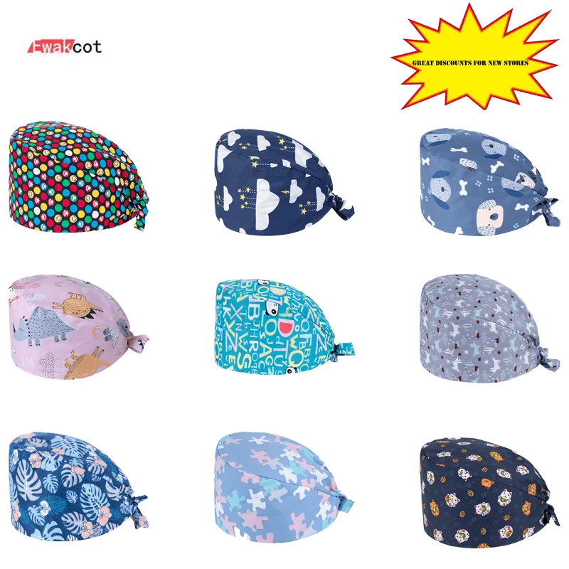 Шапочка унисекс хлопковая для стоматолога шапочка комнаты ухода за аптекой