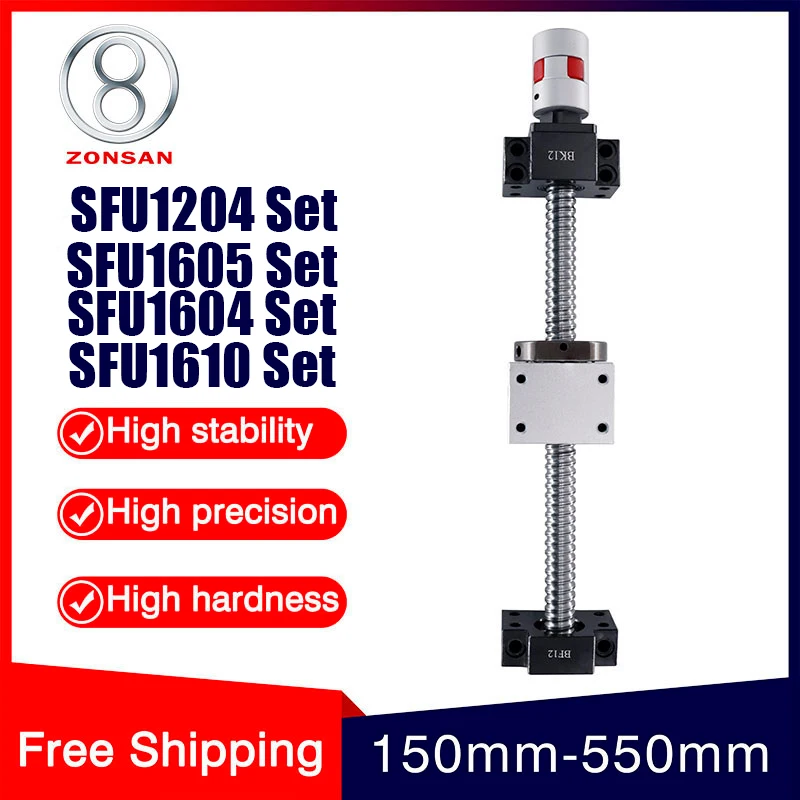 SFU1204 SFU1605 набор SFU1604 SFU1610 ЧПУ шариковый винт 150 - 550 мм SFU 1605 1204 BK12 BF12 Концевая опорная