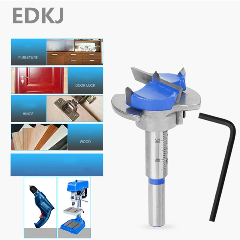 1 шт. 15-35 мм Диаметр регулируемые карбидные сверла Открыватель отверстий для