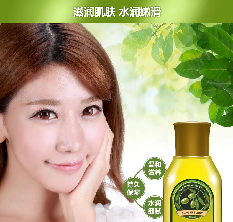 

Bioaqua Natural Glycerin Moisturizing Face Cream Skin Care Multiple Functions Body Skin Fresh Keep Skin Soft Smooth Anti-aging