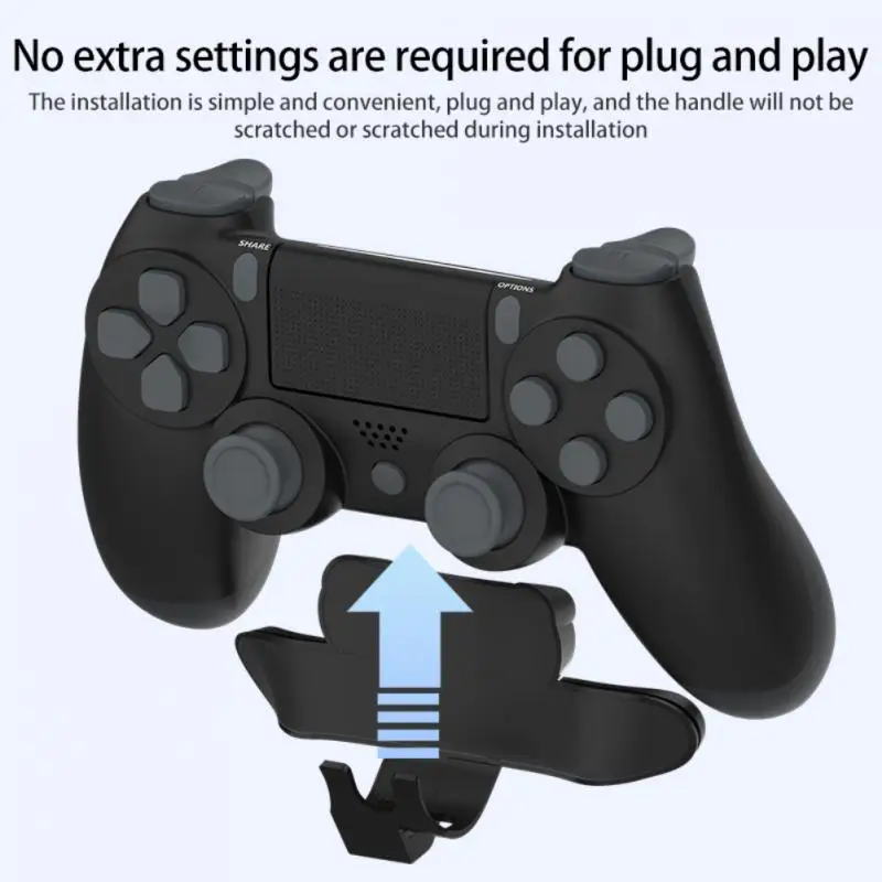 Накладка на заднюю кнопку контроллера для SONY PS4 геймпад джойстик удлинительная