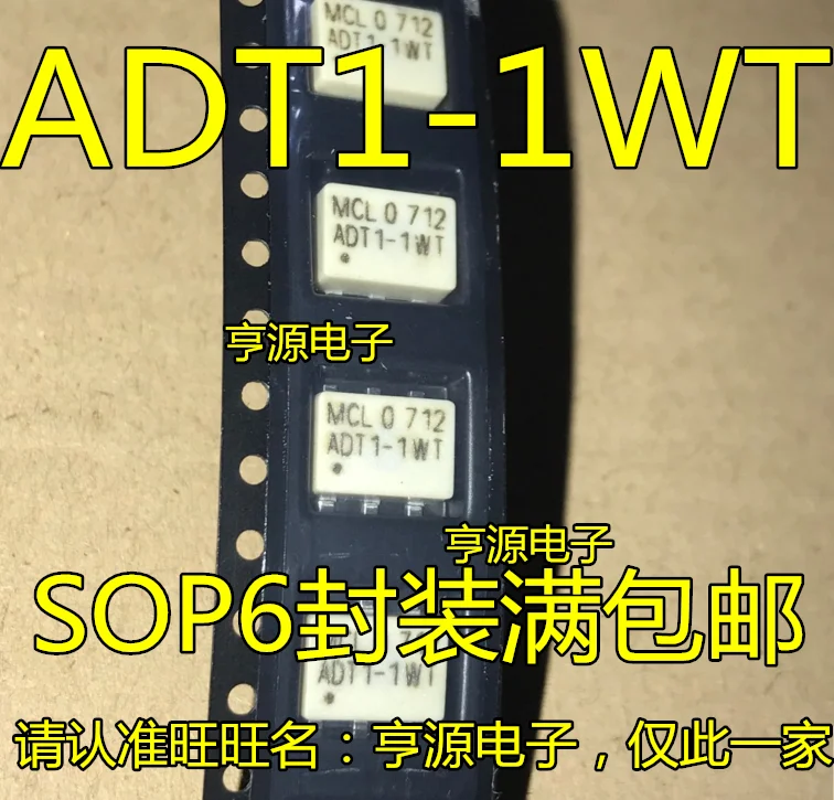 

Новый оригинальный чип трансформатора wt ADT1 ADT1-1-1 wt + patch SOP-6