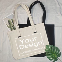 add your text print custom tote bag shopping original design beige and black unisex travel canvas bags eco foldable shopper bag
