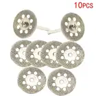 10 шт., алмазные шлифовальные диски, 202530 мм