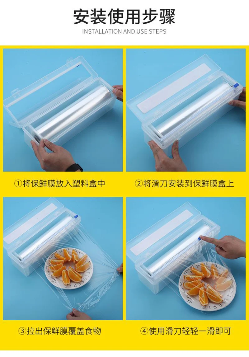 

Household Food Cling Film Cutting Box Cutter Slide Knife Automatic Cutter Kitchen Tool Accessories