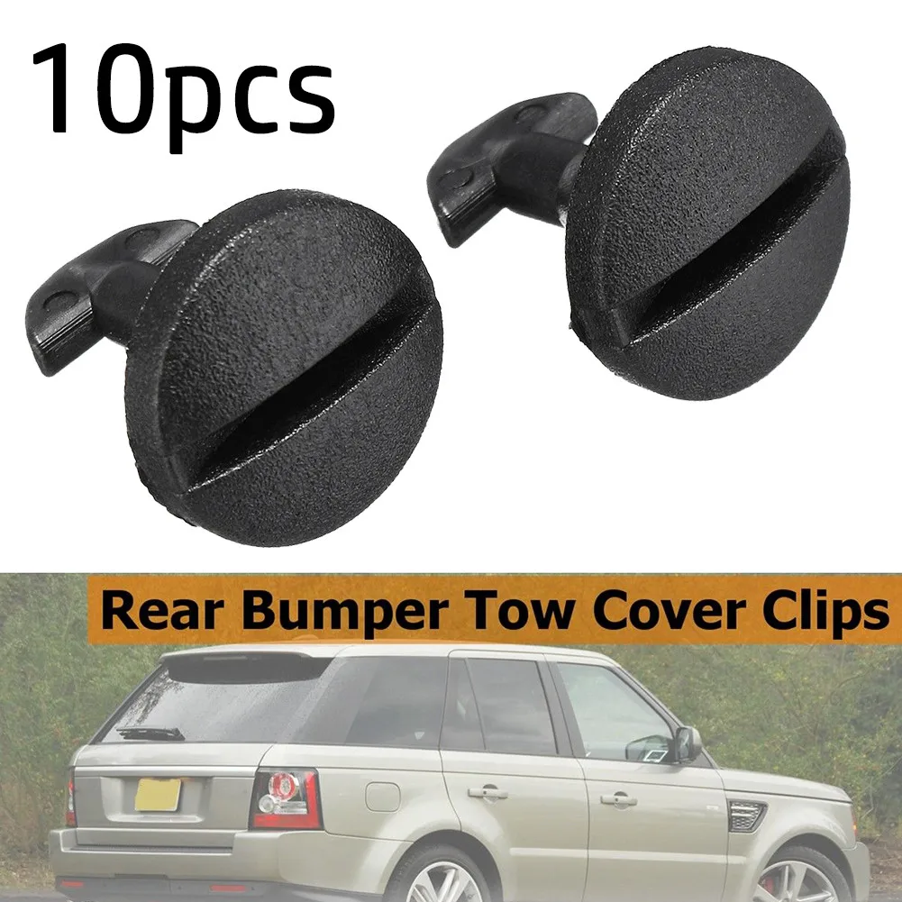 

Зажимы для бампера 2004-2013, зажимы для крышки DYR500010 для Land Rover Discovery Kit
