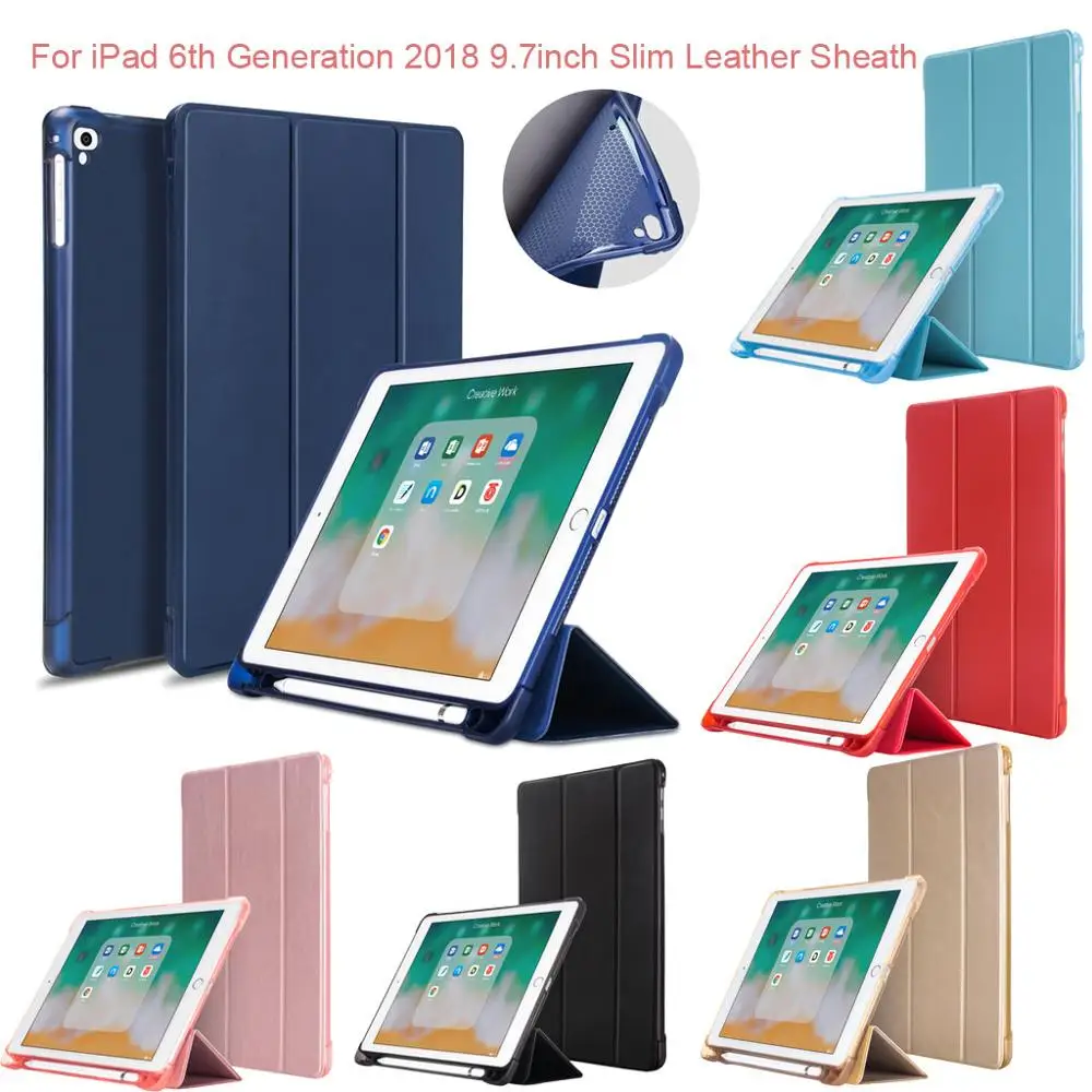 Ультратонкий умный кожаный чехол подставка магнитный для Apple iPad 9 7 2017/2018 защитный